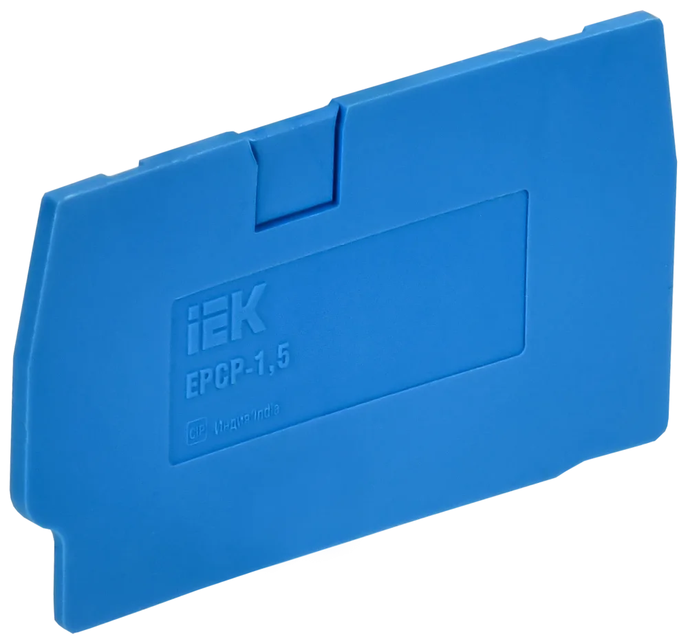 ARMAFIX Заглушка для колодки клеммной CP 1,5мм2 синяя IEK