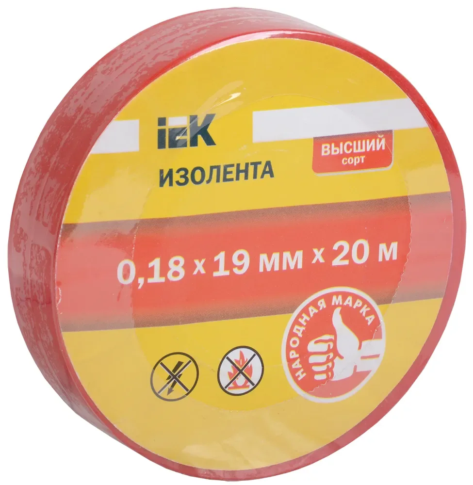 Изолента 0,18х19мм красная 20м IEK
