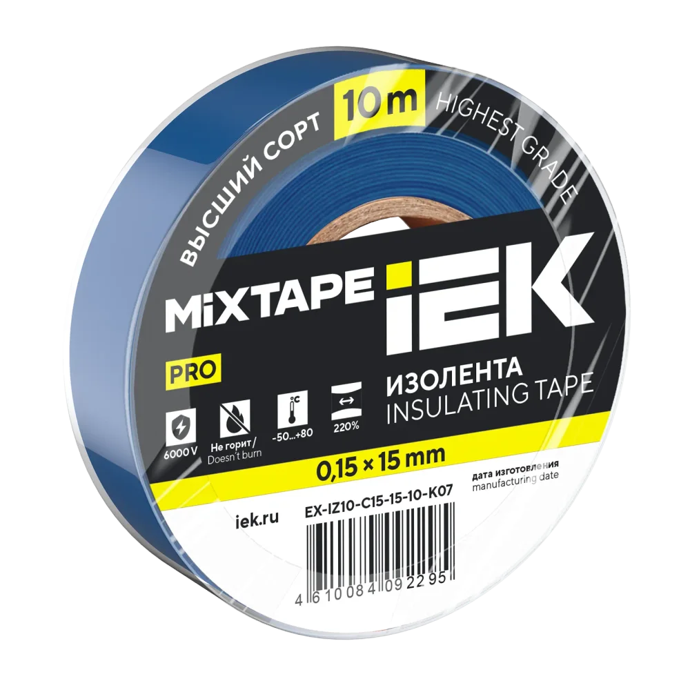 MIXTAPE PRO Изолента 0,15х15мм синяя 10м IEK