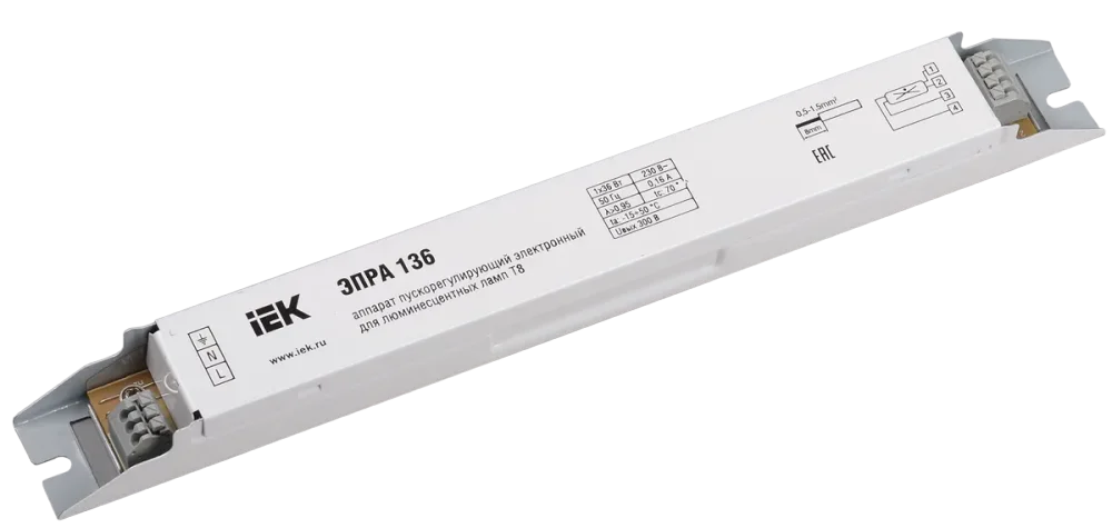ЭПРА 136 для линейных ЛЛ Т8 IEK