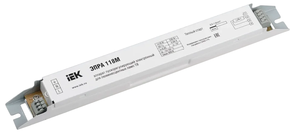ЭПРА 118М для линейных ЛЛ Т8 IEK
