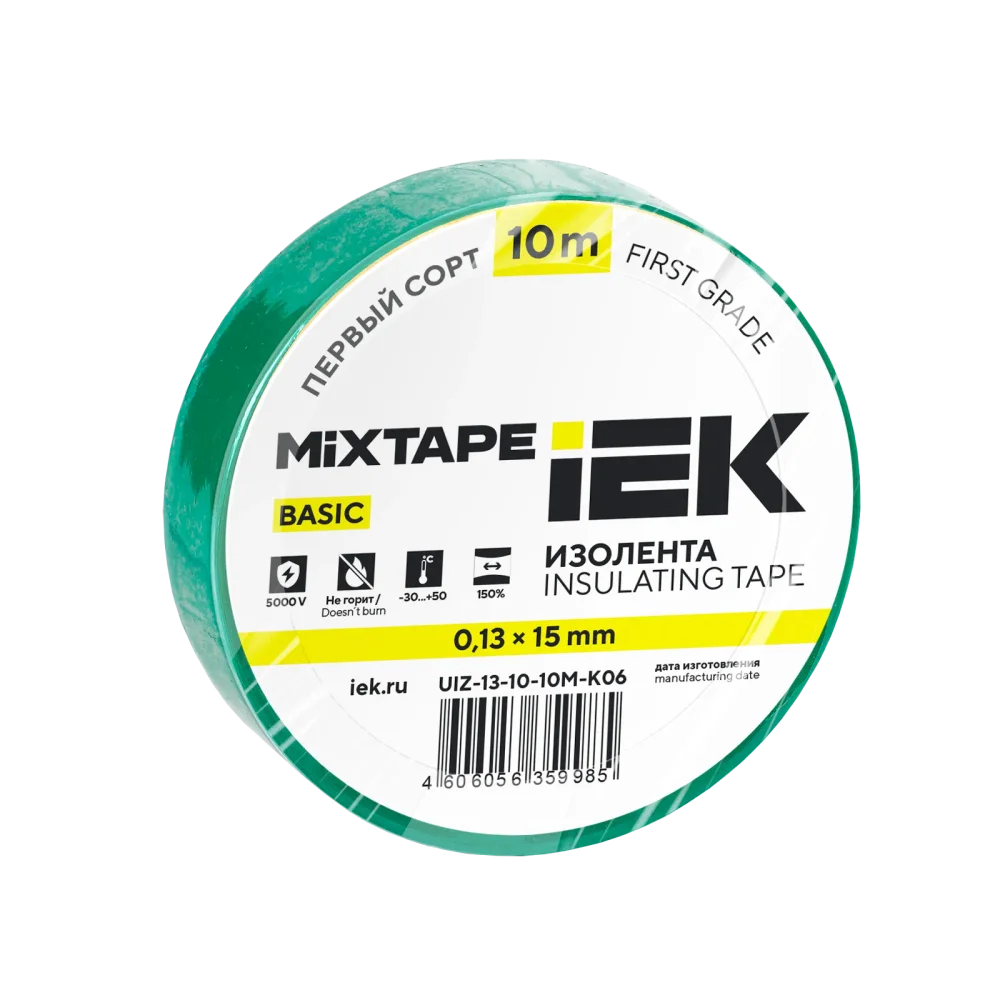 MIXTAPE BASIC Изолента 0,13х15мм зеленая 10м IEK