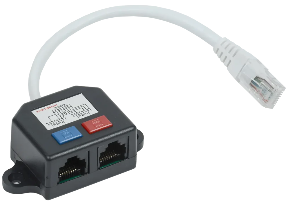 ITK Разветвитель (Y-адаптер) кат.5E 2xRJ45-1хRJ45