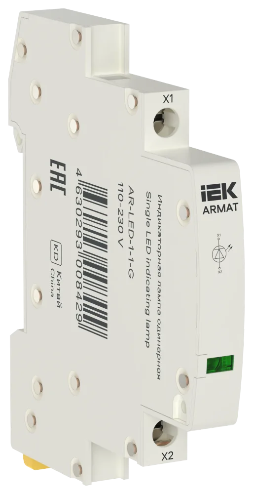 ARMAT Лампа индикаторная одинарная LED 110-230В AC зеленая IEK