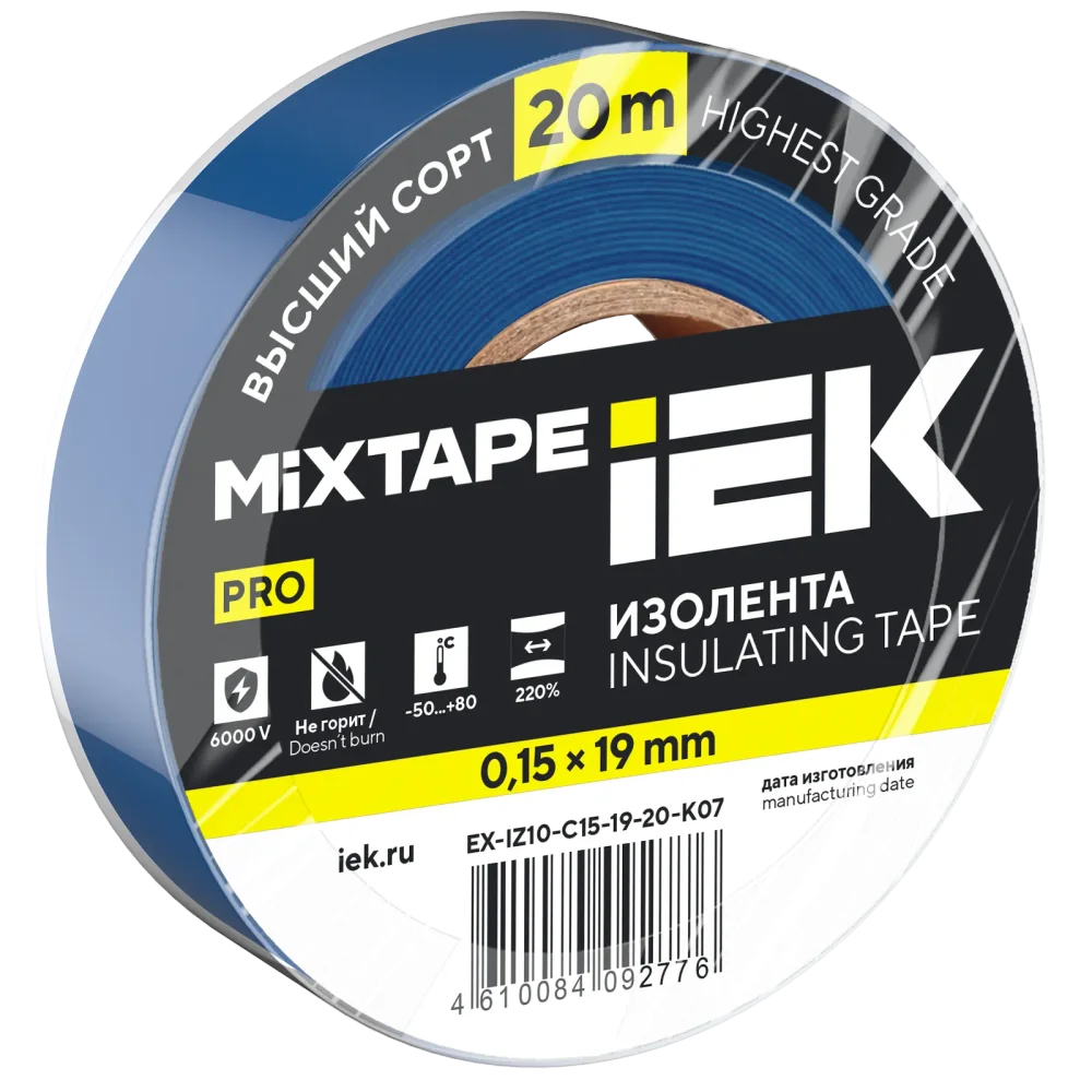 MIXTAPE PRO Изолента 0,15х19мм синяя 20м IEK