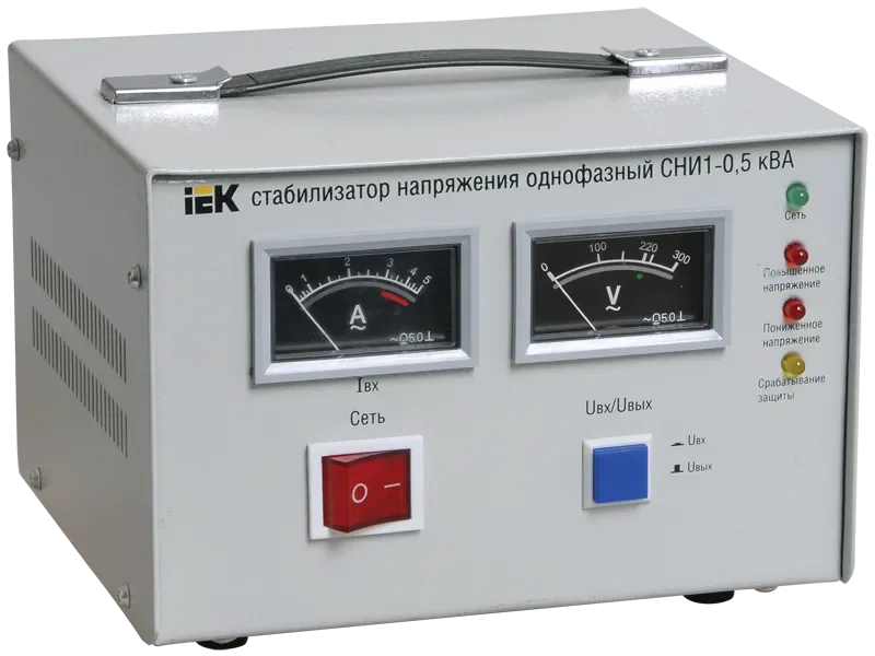 Стабилизатор напряжения однофазный СНИ1-0,5 кВА IEK