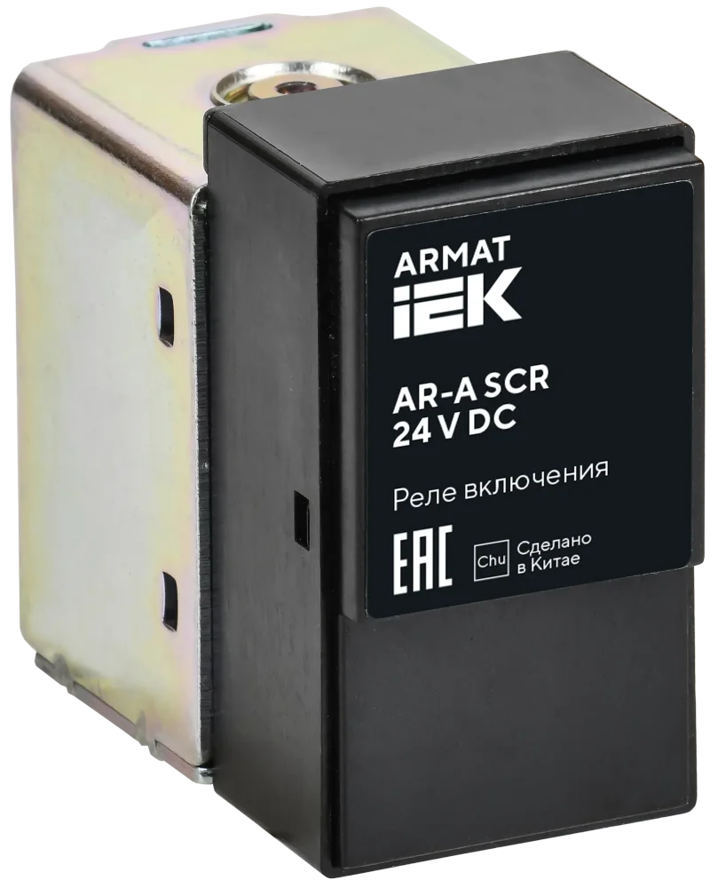 ARMAT AR-A SCR 24 V DС Реле включения 24В постояного тока IEK