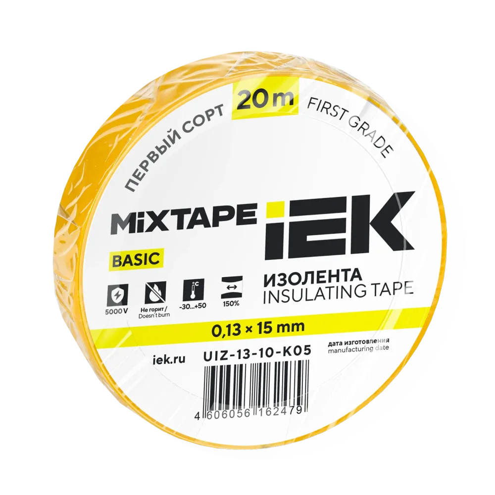 MIXTAPE BASIC Изолента 0,13х15мм желтая 20м IEK