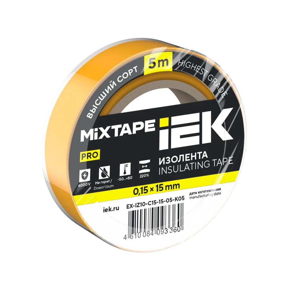 MIXTAPE PRO Изолента 0,15х15мм желтая 5м IEK