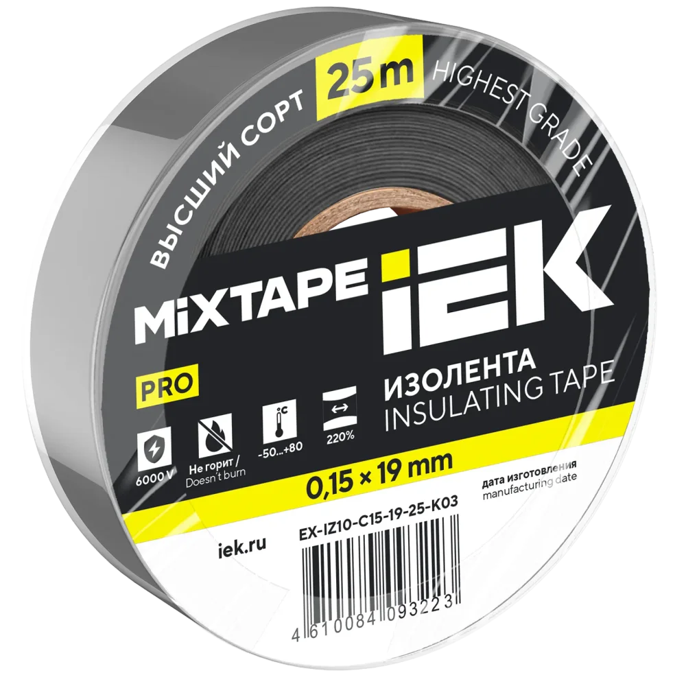 MIXTAPE PRO Изолента 0,15х19мм серая 25м IEK