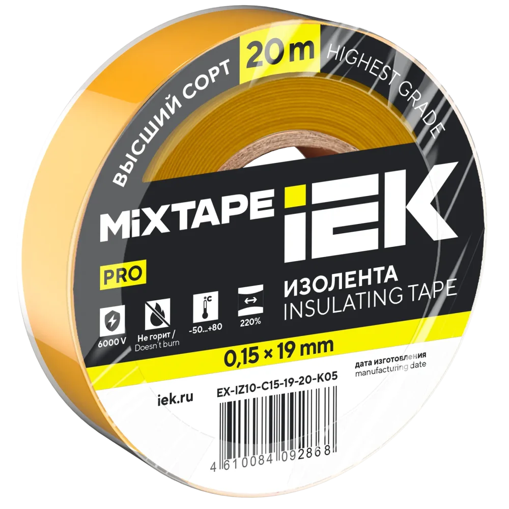 MIXTAPE PRO Изолента 0,15х19мм желтая 20м IEK
