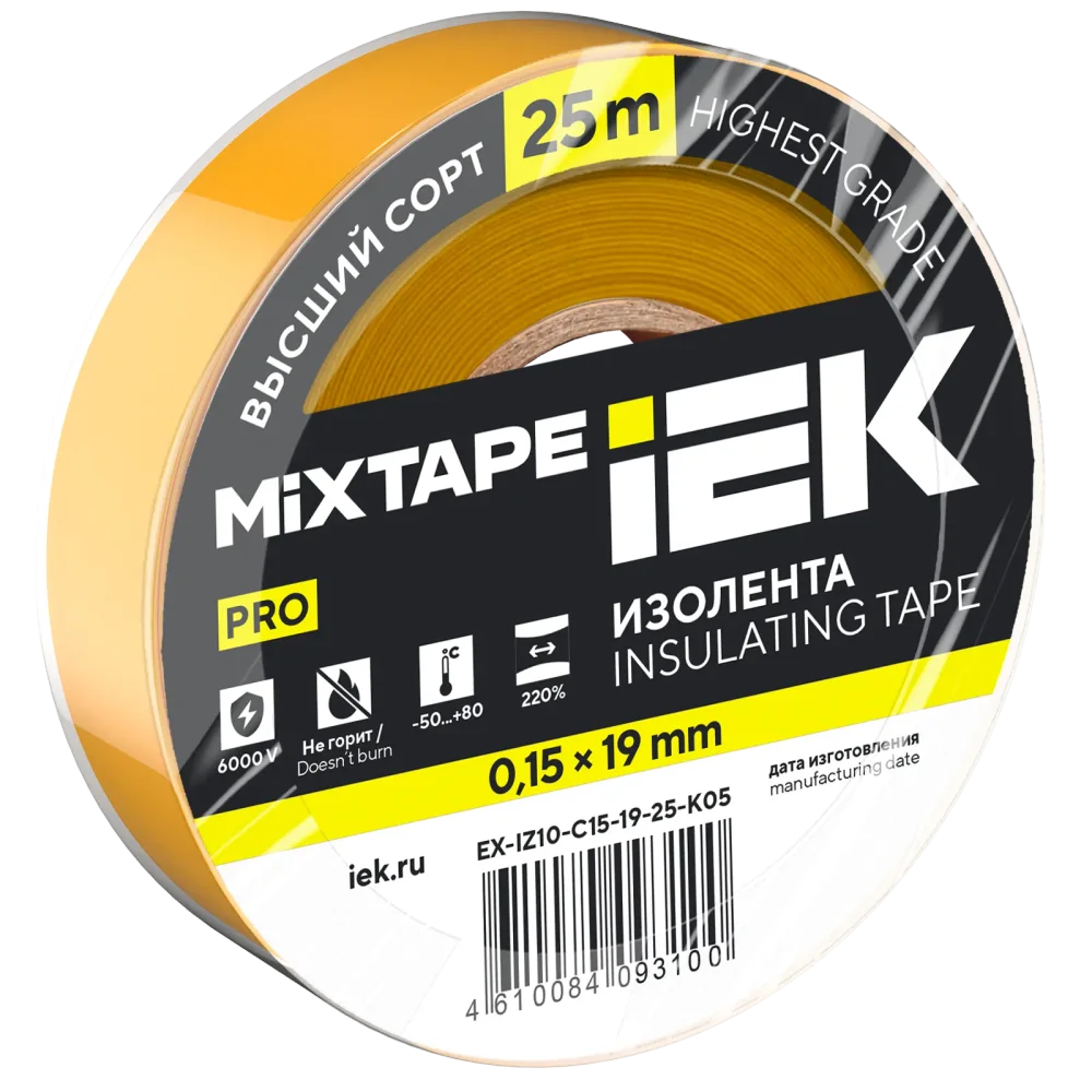 MIXTAPE PRO Изолента 0,15х19мм желтая 25м IEK