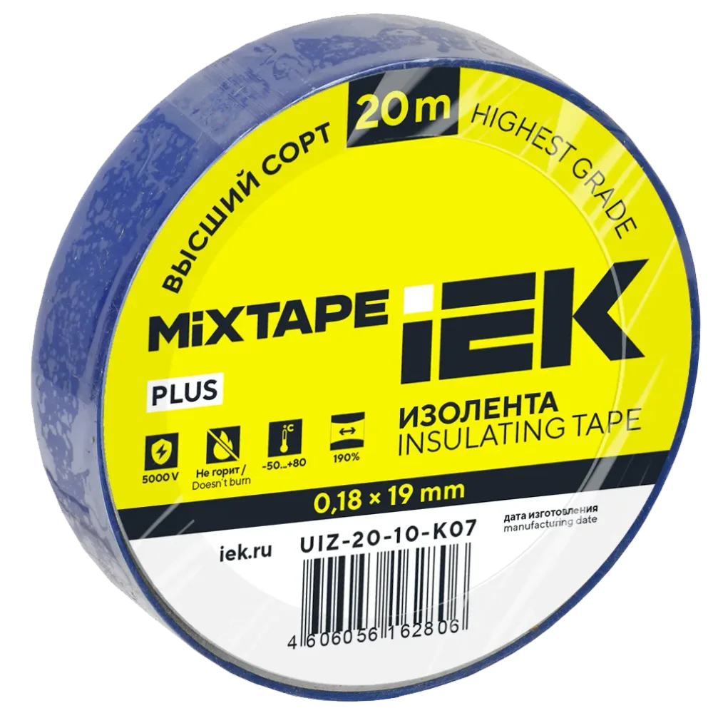 MIXTAPE PLUS Изолента 0,18х19мм синяя 20м IEK