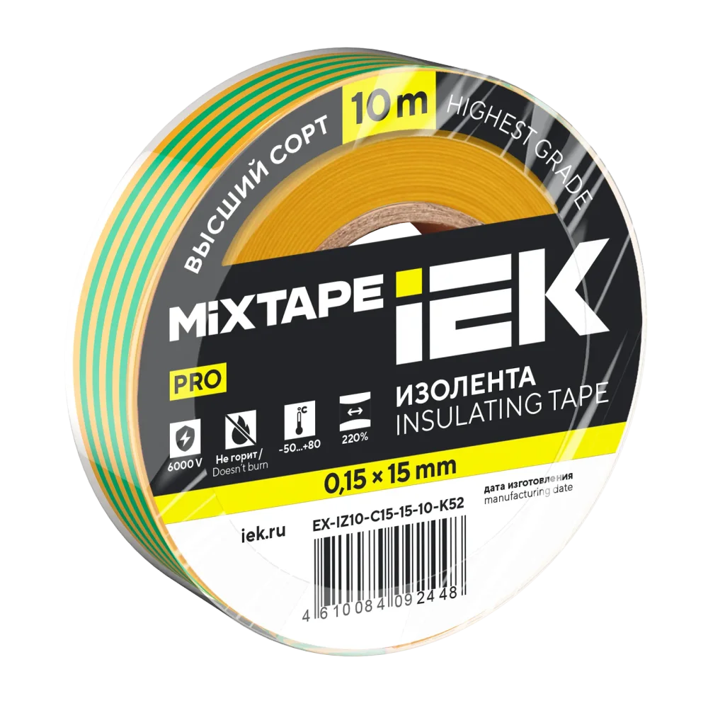 MIXTAPE PRO Изолента 0,15х15мм желто-зеленая 10м IEK