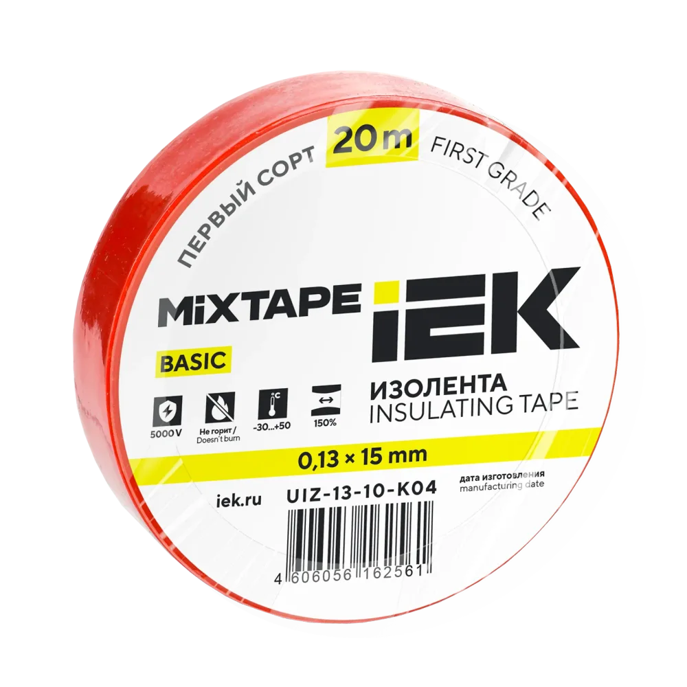 MIXTAPE BASIC Изолента 0,13х15мм красная 20м IEK