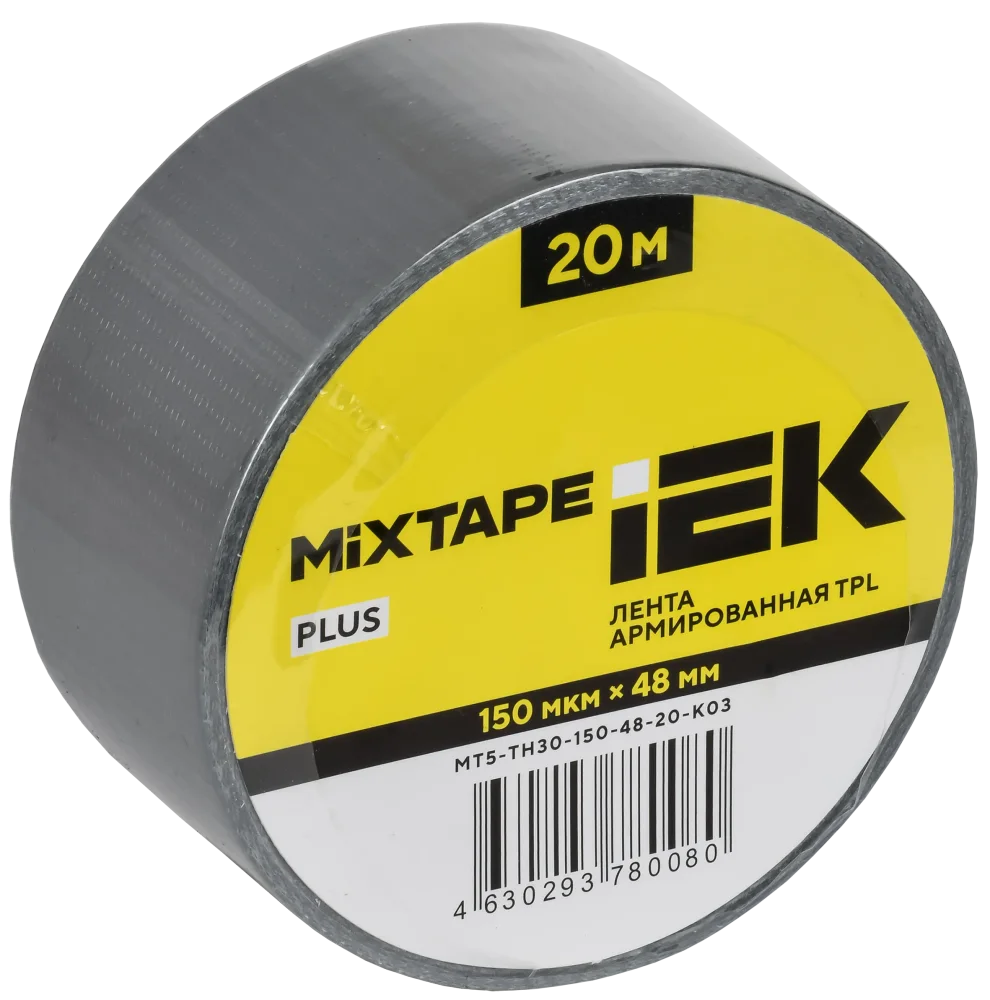 MIXTAPE PLUS Лента армированная TPL 150мкм 48ммх20м серая IEK