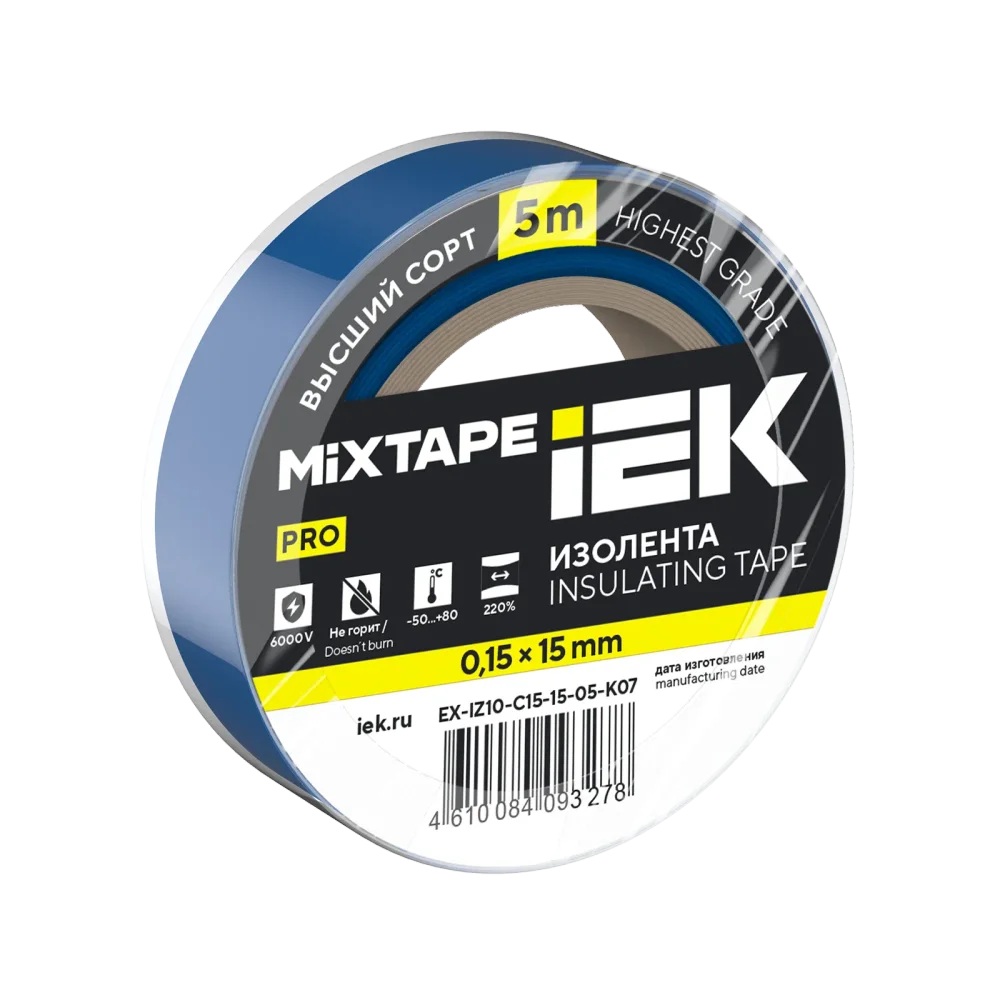 MIXTAPE PRO Изолента 0,15х15мм синяя 5м IEK