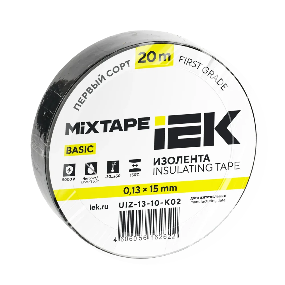 MIXTAPE BASIC Изолента 0,13х15мм черная 20м IEK