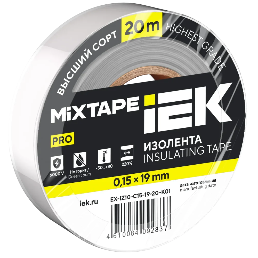 MIXTAPE PRO Изолента 0,15х19мм белая 20м IEK