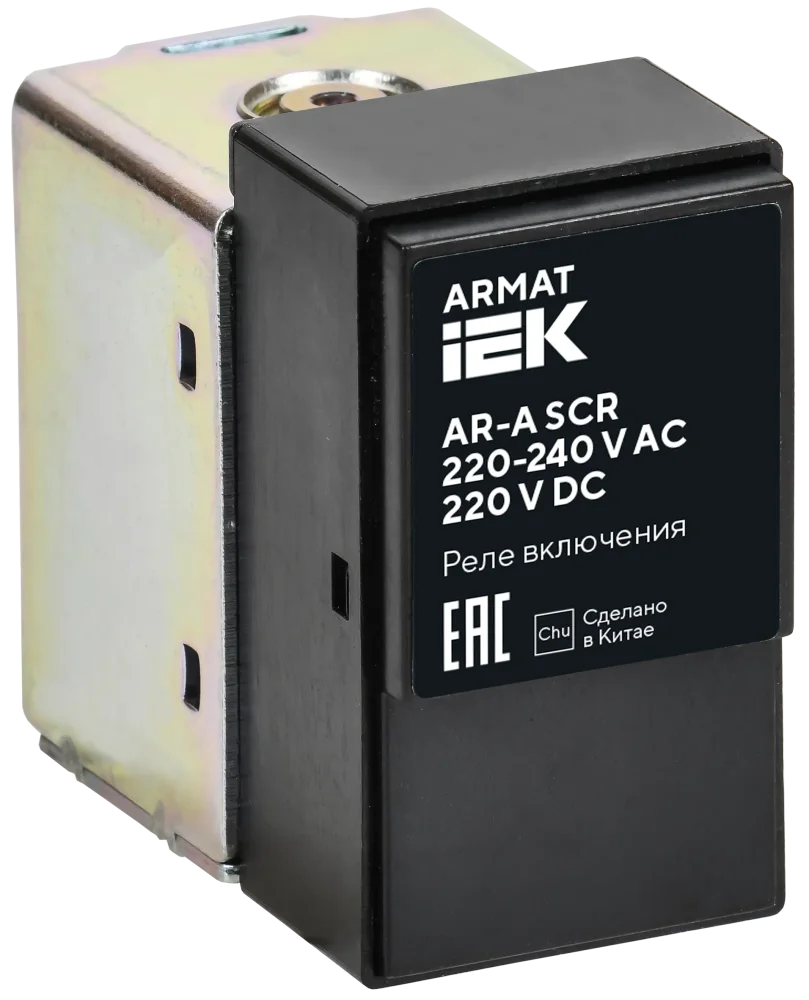 ARMAT AR-A SCR 220-240 V AC 220 V DC Реле включения 220-240В переменного тока IEK