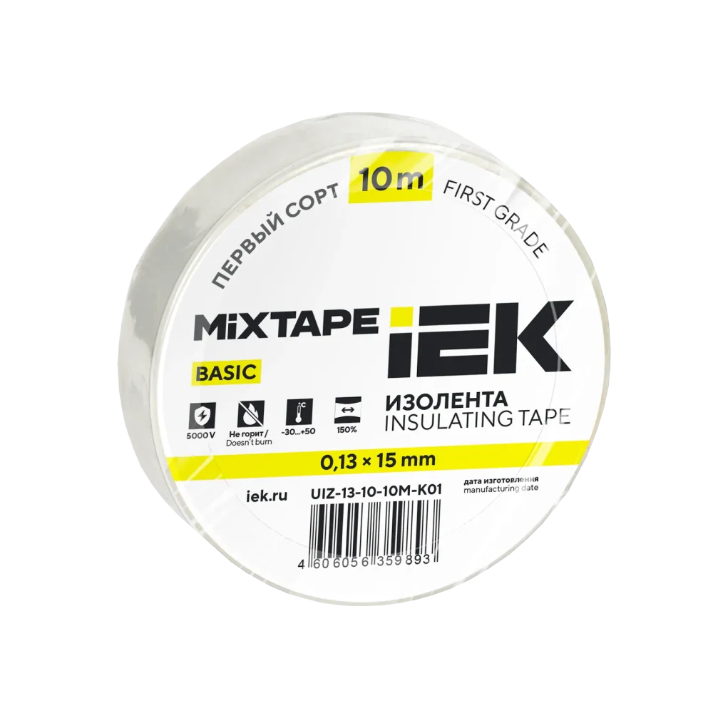 MIXTAPE BASIC Изолента 0,13х15мм белая 10м IEK