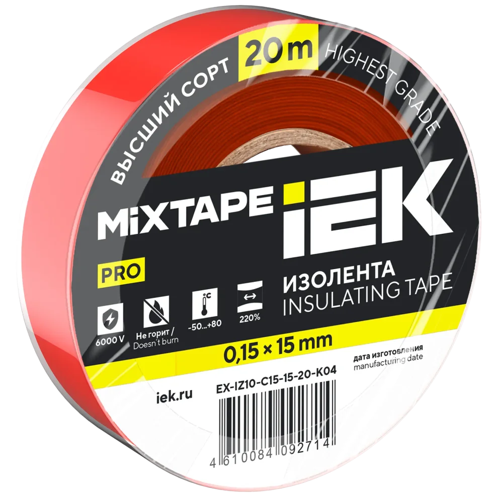 MIXTAPE PRO Изолента 0,15х15мм красная 20м IEK