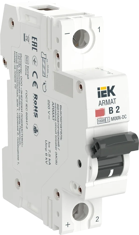 ARMAT Автоматический выключатель M06N-DC 1P B 2А IEK
