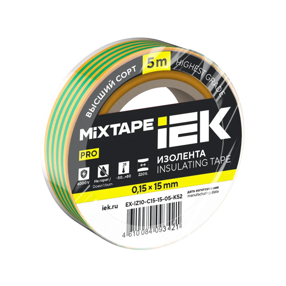 MIXTAPE PRO Изолента 0,15х15мм желто-зеленая 5м IEK