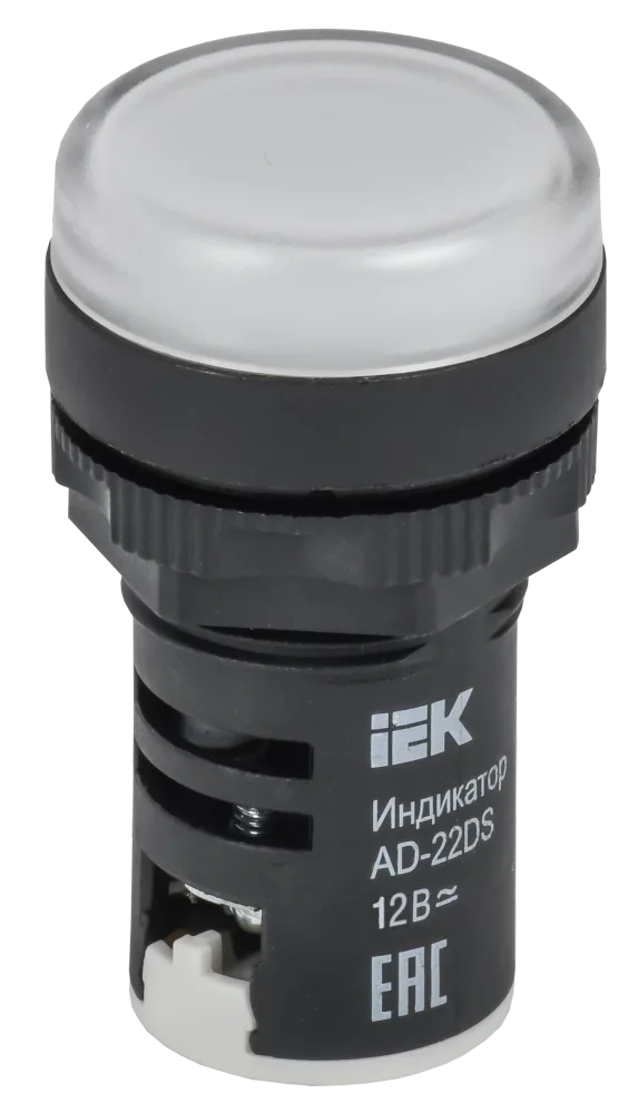 Лампа AD22DS(LED)матрица d=22мм белый 12В AC/DC IEK