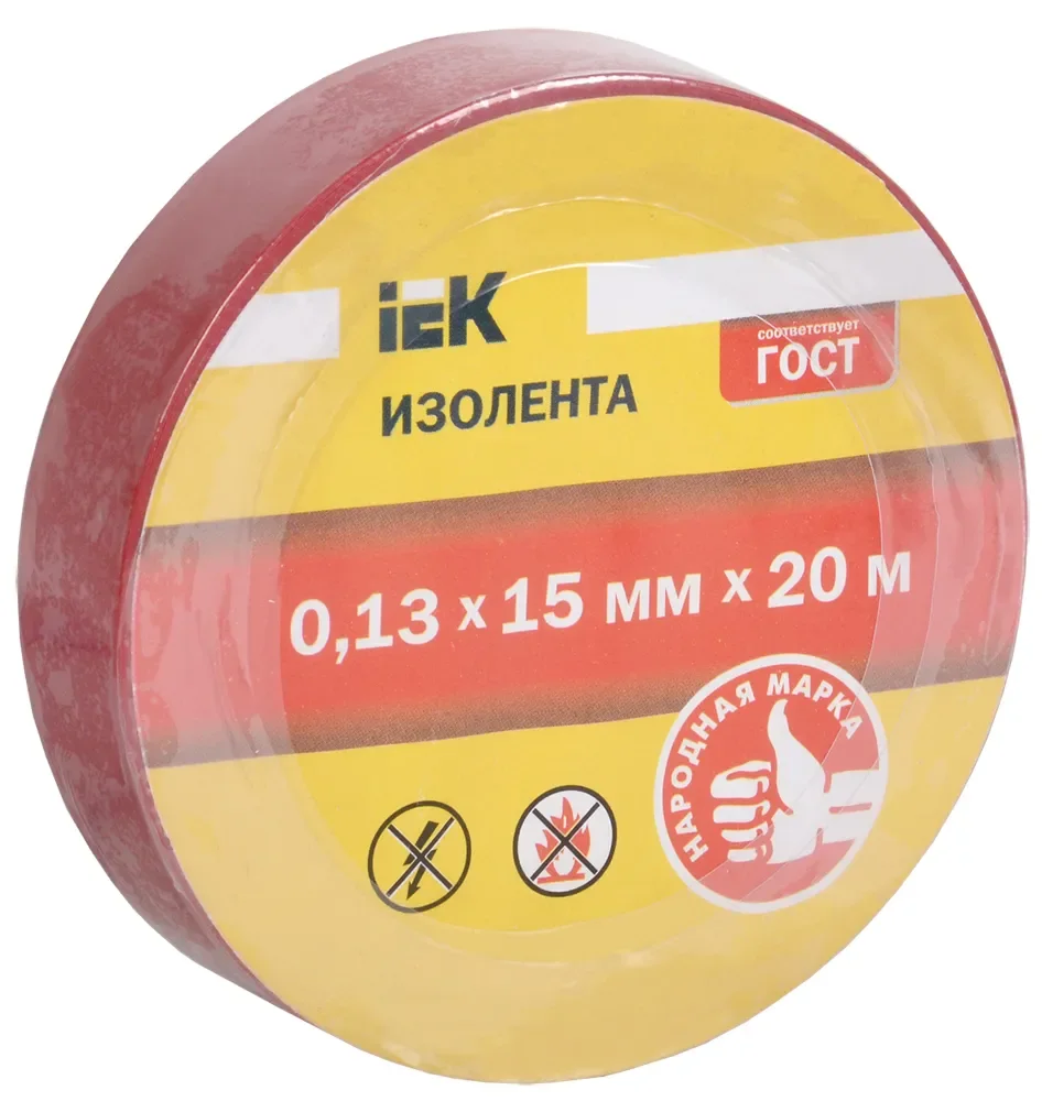 Изолента 0,13х15мм красная 20м IEK