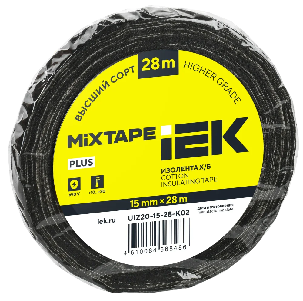 MIXTAPE PLUS Изолента Х/Б 15мм 28м IEK