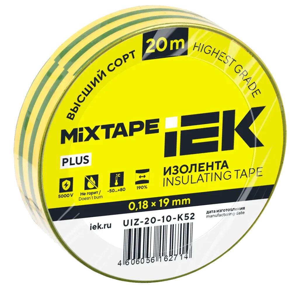 MIXTAPE PLUS Изолента 0,18х19мм желто-зеленая 20м IEK