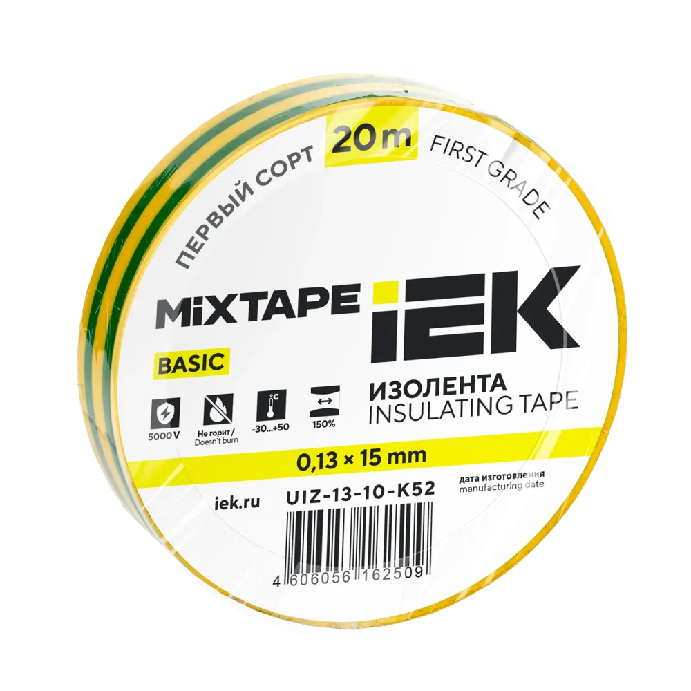 MIXTAPE BASIC Изолента 0,13х15мм желто-зеленая 20м IEK