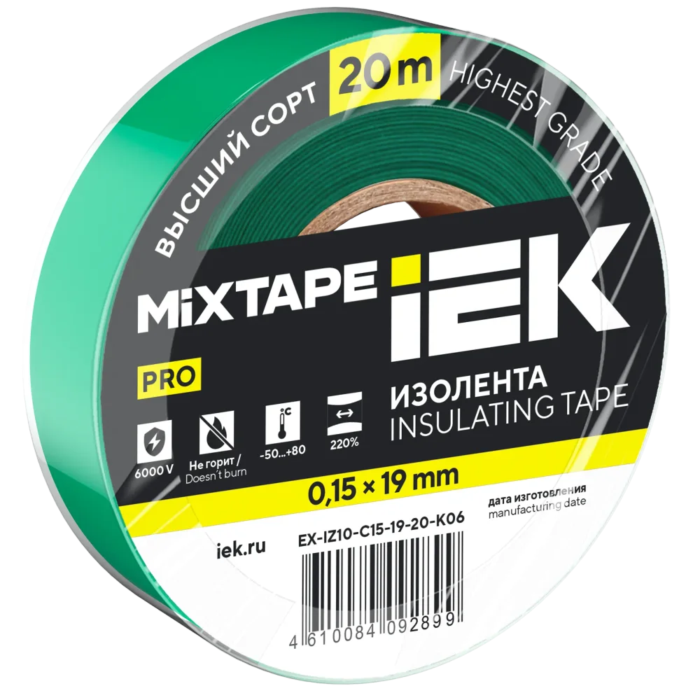 MIXTAPE PRO Изолента 0,15х19мм зеленая 20м IEK
