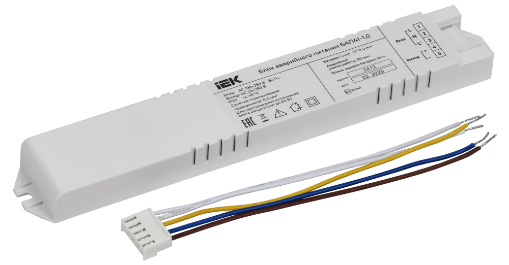 Блок аварийного питания БАП41-1,0 для LED IEK